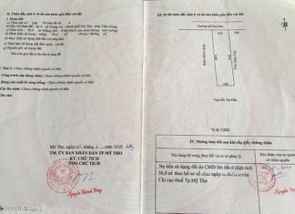 Nhà mới xây 390 triệu/ 56m2 thổ cư tại ấp 4 xã Trung An tp Mỹ Tho Tiền